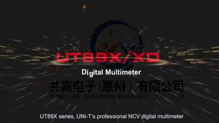 UNI-T UT89X UT89XD Professional Digital Multimeter True RMS NCV 20A Current  AC DC Voltmeter Capacitance Resistance Tester