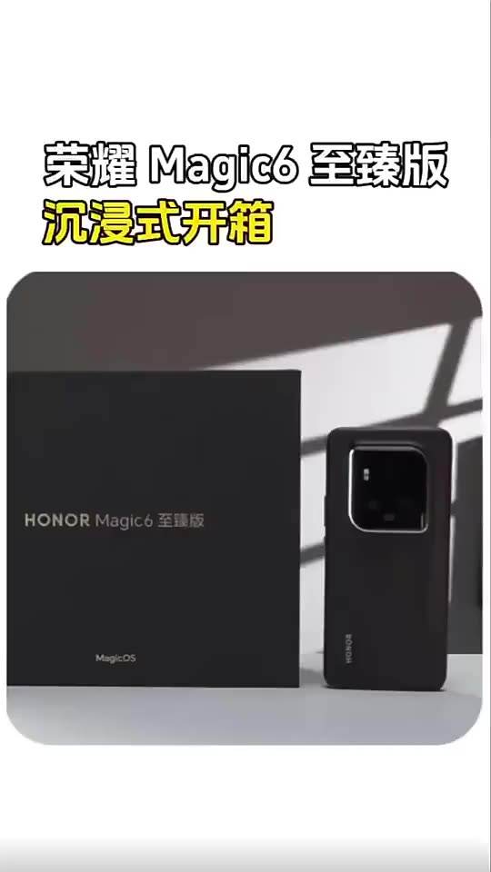 Honor Magic 6 Ultimate Edition 5G - Snapdragon 8 Gen 3, 50MP