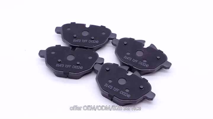 SDCX D1850-9077 / 34216870552 34216867175 / D1469-8669 brake pad  