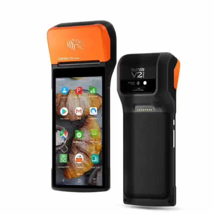 その他 sunmi v2 pro Sunmi V2 Pro - Commandear.com