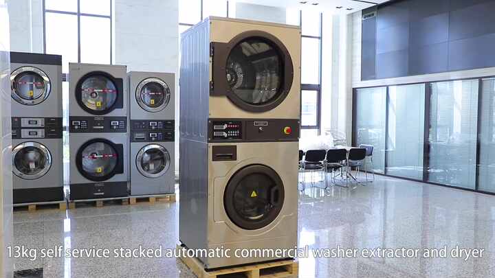 15kg×2 コイン式乾燥機（ランドリーサイド向け）プレミアムランドリー