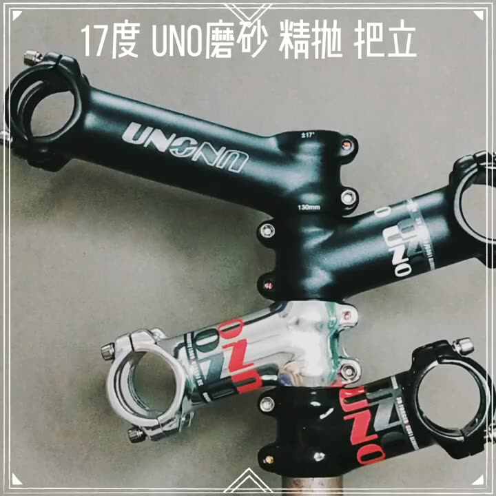 UNO Hot Selling MTB Stem60/70/80/90/100/110/120/130 Length Bicycle Stem Fit  for Mountain Road Bike Handle Bar