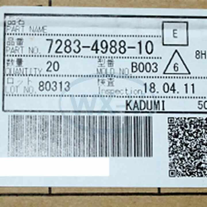 とこ 60 Pin Ecu Connector Original Stock - Dual-Core, IATF 16949