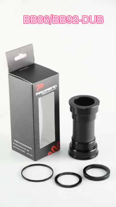 Promend Aluminum Sealed Bearing BB86 DUB Bottom Bracket