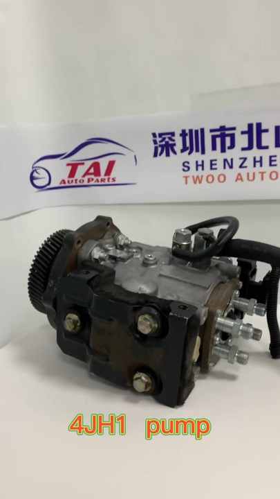 Fuel Pump 8972523415 for Isuzu D-Max NKR 4JH1T Diesel Engine