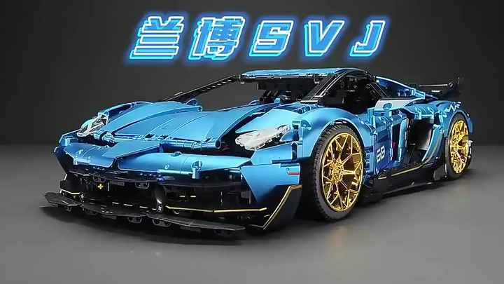 KBOX 10520 Blue Sports Car Technic Lego Car Set for Kids