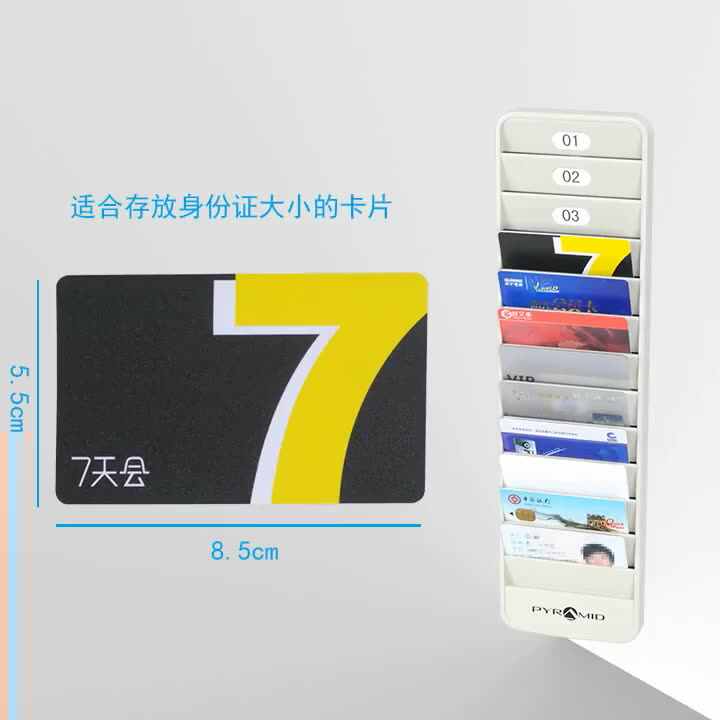 Time Card Rack Wall Mount Holder - 24 Pocket Slot For Attendance Recorder, Office Punch Time - View #2