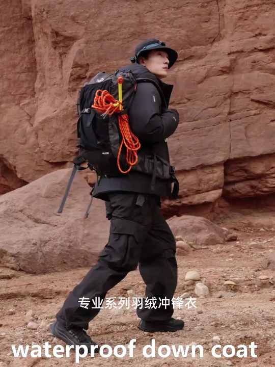 Hiking Jacket 10000 Mm Waterproof Jacket Raida Drymax 10K Rain