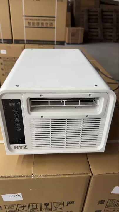 Best Home Mobile Split Air Conditioner Portable Efficient