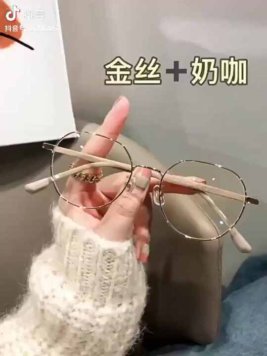 JHEYEWEAR Blue Light Blocking Glasses Durable Stylish