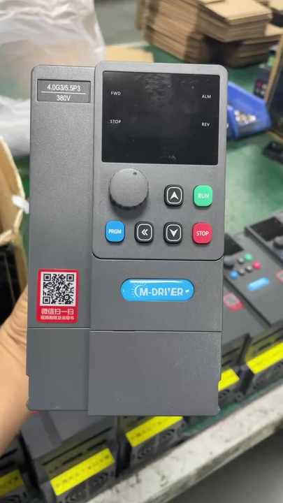 MOLLOM Frequenzumrichter 4kW 220V - Drehzahlregelung Für CNC Motoren Und Industriemaschinen