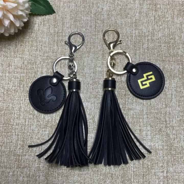 Personalized Vintage PU Leather Key Chain Holder Loop Tassels