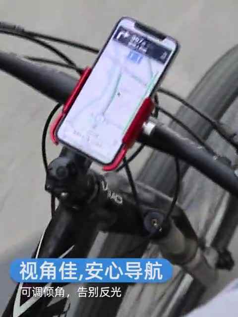 GUB P30 E-Scooter Phone Mount Secure Versatile Holder