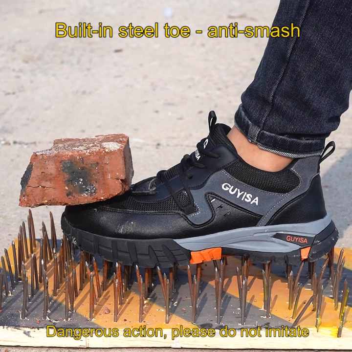 GUYISA Outdoor Sports Safety Shoes Durable Waterproof