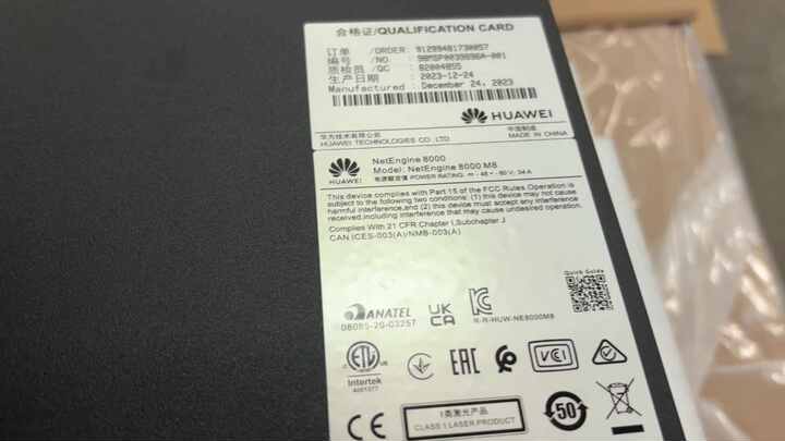 Panasonic製 コインメック EUC 82C43YE8G