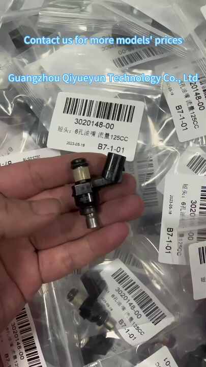 Q Oil Injector 16450-K29-901 for Honda PCX 125 Motorcycles