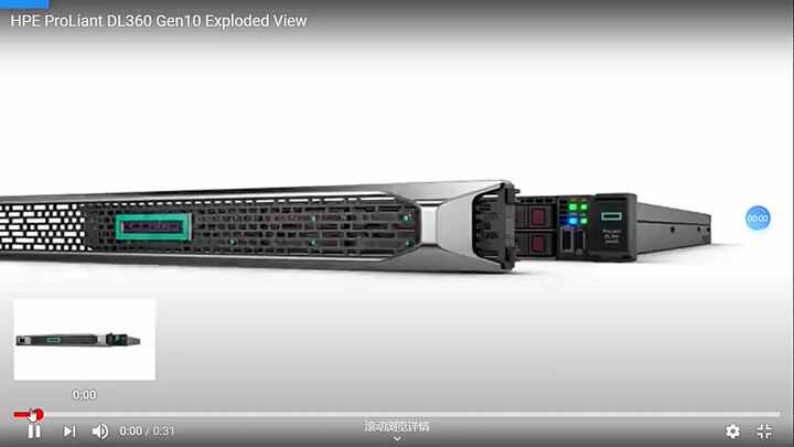 HPE ProLiant DL360 Gen10 Inter GOLD 6236 3.0GHz 8SFF 800W1Uラック