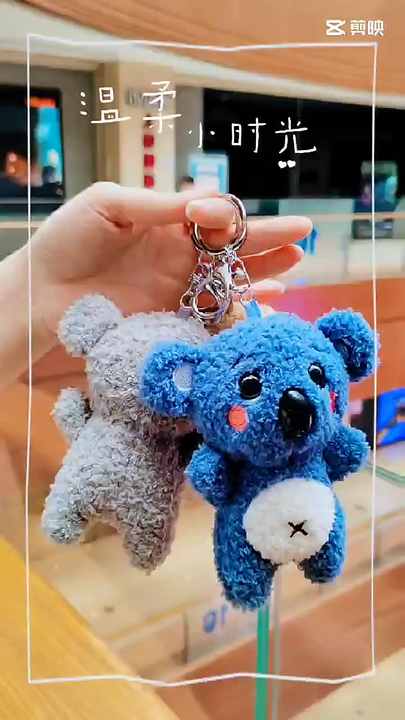 かわいいプロモーショングレーミニコアラクマぬいぐるみ