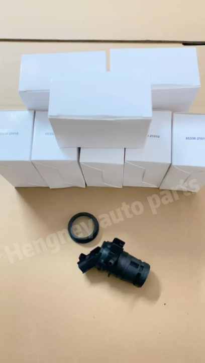 Hengney Auto Parts - Reliable Windshield Washer Pump for Nissan