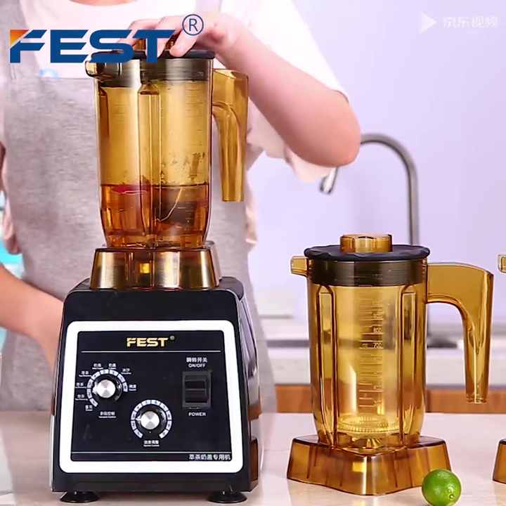 スムージー&フラッペメーカー Quattro choice 珈琲メーカー