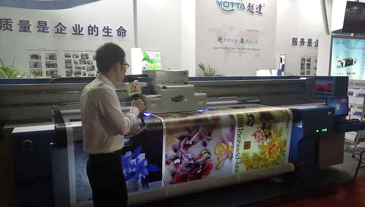 Latest H3200 Gen5/gen6 Banner Digital UV Inkjet Printing Machine