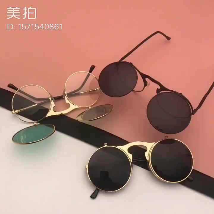 Alibaba Tendencia Lentes De Sol 2021 Mujer Gafas De Sol De Estilo
