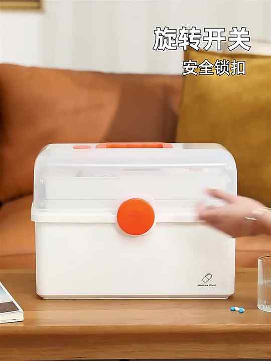 Wholesale Medicine Box for Travel Pill Organizer for Home big capacity  Emergency Medecine box Portable medicine cabinet From m.