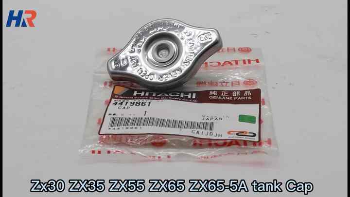Original Excavator Water Tank Covers for Hitachi ZX60 & ZX70