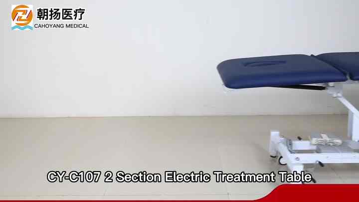 Professional Height Adjustable Electric Physiotherapy Bed