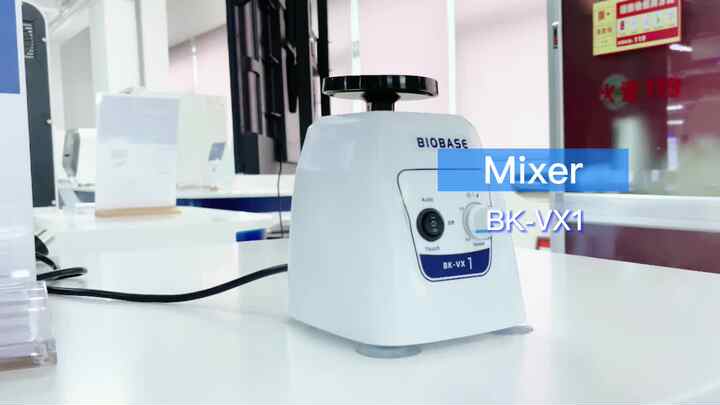 BIOBASE Mini Vibration Shaker 4mm Orbit Diameter Microbiology Testing Lab  Mixer Customized OEM Support Made in China