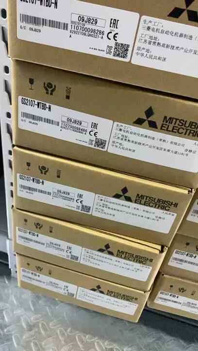 Spot Goods for New Mitsubishi Touch Screen HMI GT1675M-STBD