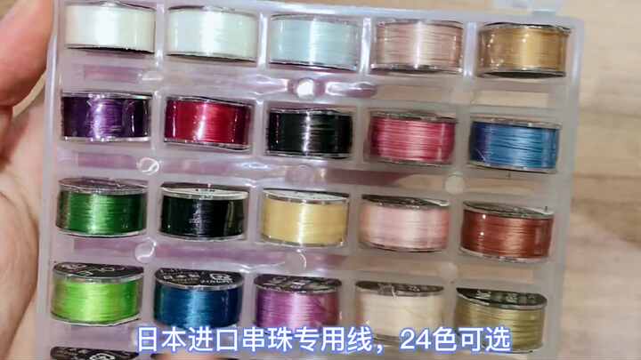 Miyuki nylon thread for beading 