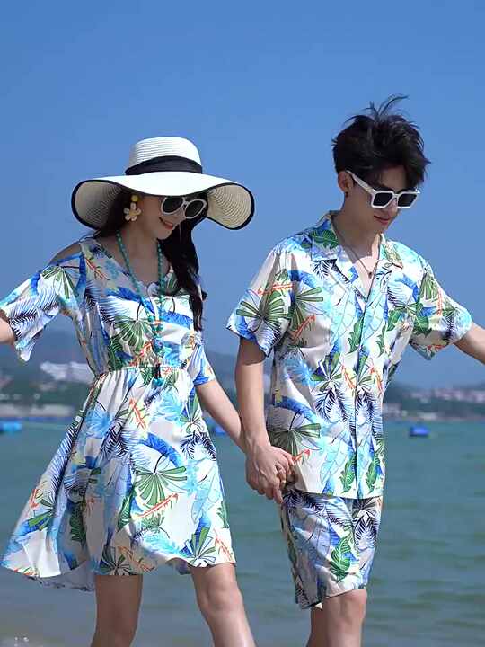 thumbnail image 2 of Matching Hawaiian Luau Party Outfit Set In Sunset Hong Kong 2 of 10