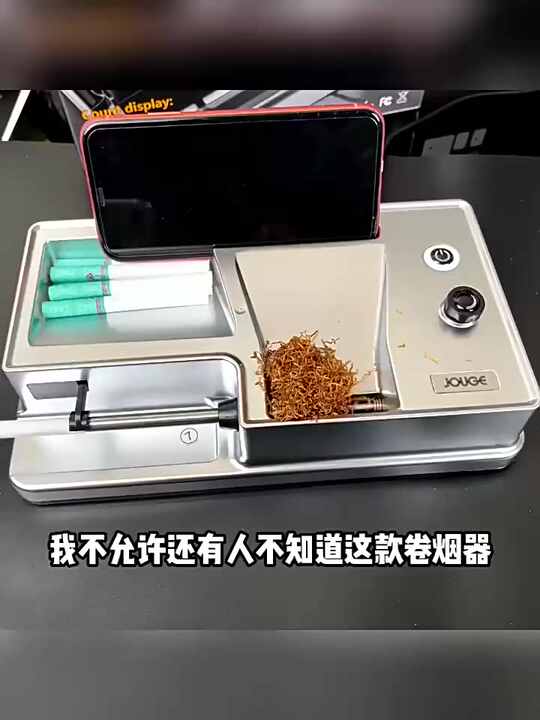 self rolling cigarette machine New Generation 6.5/8.0mm Cigarette Tube Automatic Rolling Machine Electric  Tobacco Roller Crusher Injector Smoking Accessories