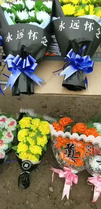 Personalisiert Trauerkranz Tribut Blume 3 Buchstaben DAD Künstliche Seide Beerdigung Blume Paket Name Tribut Kranz Trauerweide Baum