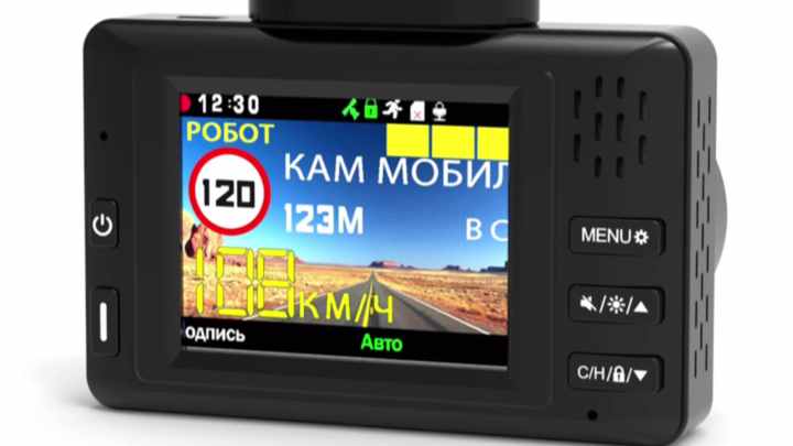 Wholesale Karadar K618SG Car Dashcam GPS Radar Detector Signature