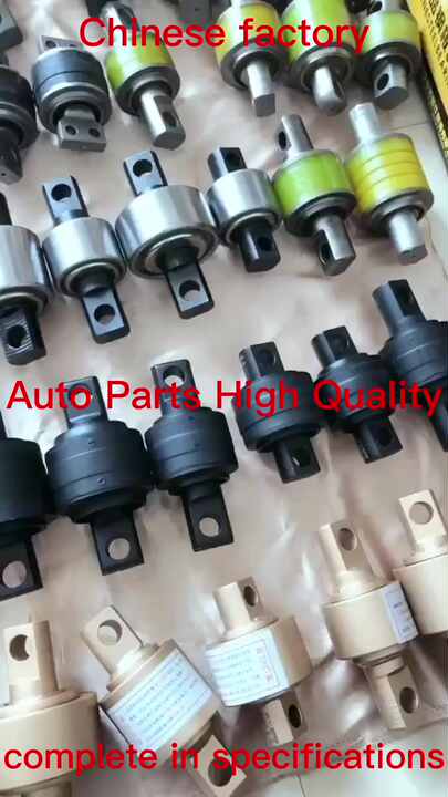 4870660030 Genuine Toyota BUSH SUB-ASSY, FRONT LATERAL