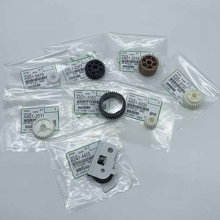 New Fuser Drive Gear for Ricoh MP 2060 2075 7500 Spare Parts