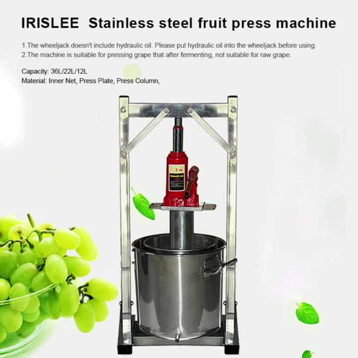 Presse-agrumes Manuel En Acier Inoxydable Lumaland - Qualité Supérieure - L2560