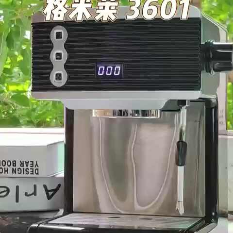シルバーシルバーエスプレッソマシン、15バール家庭用エスプレッソ