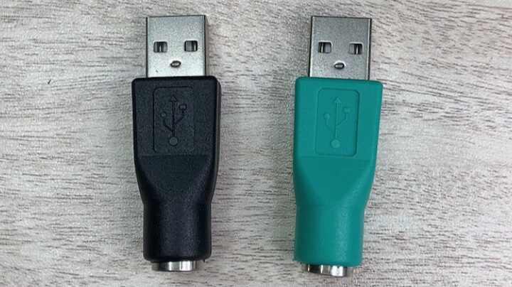 Adattatore PS2 A USB Per Tastiera E Mouse - Grigio, Collegamento Facile Per PC - Foto 8