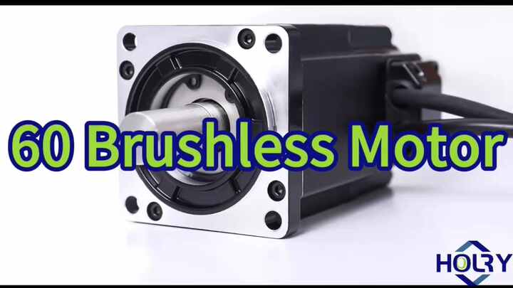 High Power Inrunner BLDC Motor Square Shape 200W Frame Size Brushless DC  Motor with Sensor Encoder Options