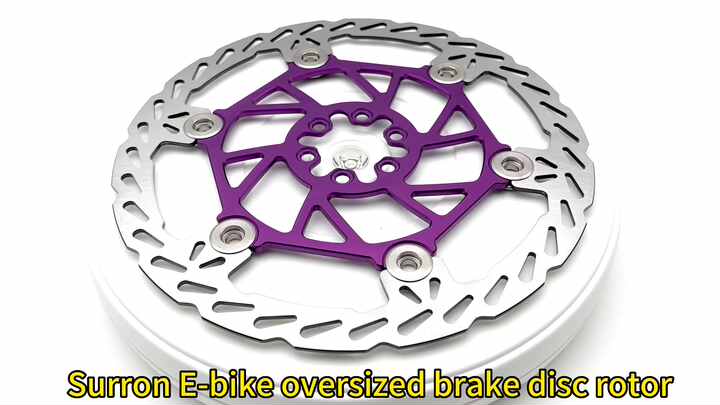 Surron LBX Parts - Oversize 250mm Front Brake Disc Rotor Surron LBX Parts - Oversize 250mm Front Brake Disc Rotor