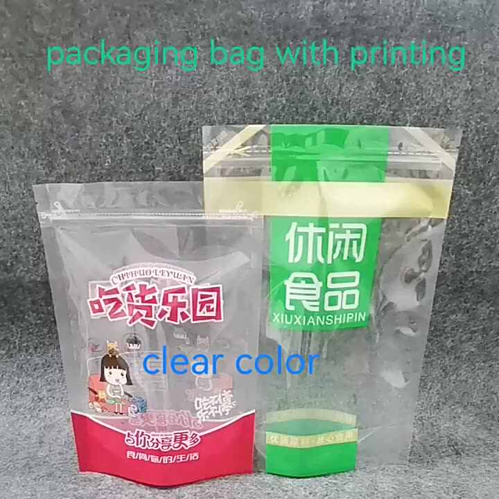 Custom Printed Heat Sealable Vacuum Seal Bags for Food, OEM