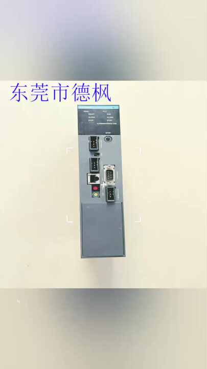 TCXMAIN1 MAIN CPU MODULE PROCESS CONTROLLER for Molding Machines