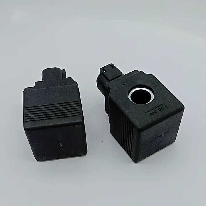 12v螺线管线圈717/20262 25/221047轮式装载机407ZX 408ZX 409ZX