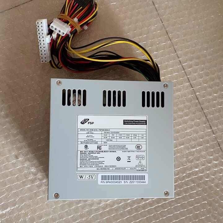 Alimentation PC FSP FSP300-60SBV - 300W - Occasion Fonctionnelle