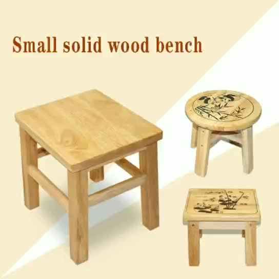 木製子供用スツール　ヴィンテージ　レトロ 木製スツール椅子卸売ヴィンテージ小さな子供用木製スツール高品質