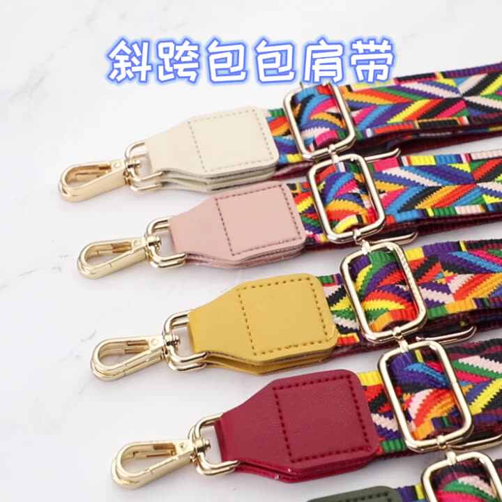 Bag Strap Handbag Wallet Shoulder Bag Webbing DIY Craft