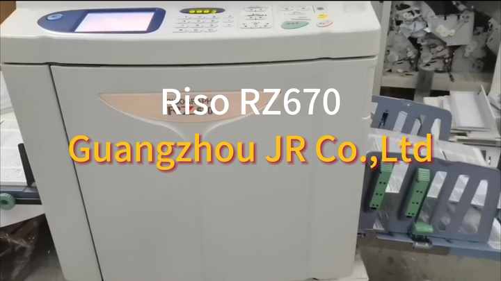 130 Ppm High Speed Riso Printer - Refurbished & Reliable